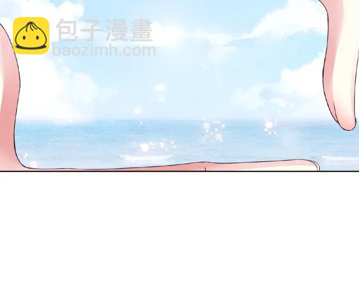 名門摯愛 - 第51話 致命的誘惑(2/2) - 1