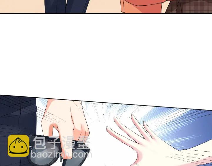 名門摯愛 - 第51話 致命的誘惑(2/2) - 6