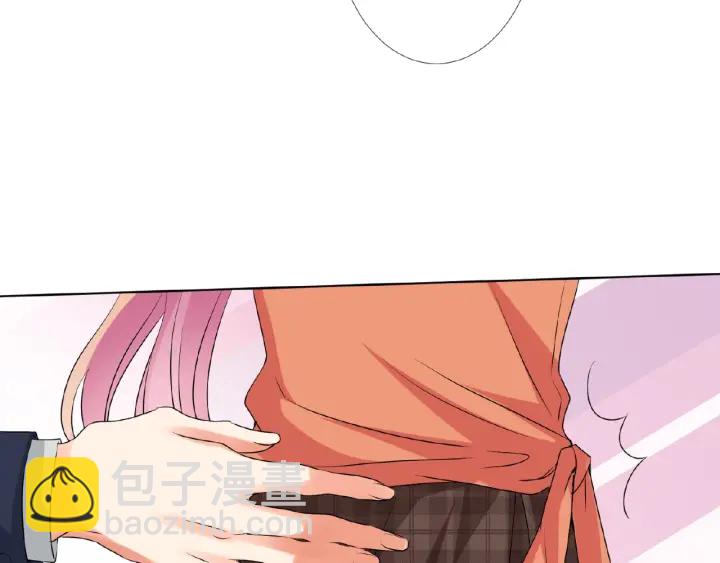 名門摯愛 - 第51話 致命的誘惑(2/2) - 6