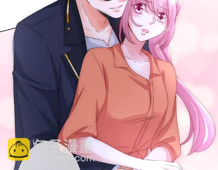 名門摯愛 - 第51話 致命的誘惑(2/2) - 2