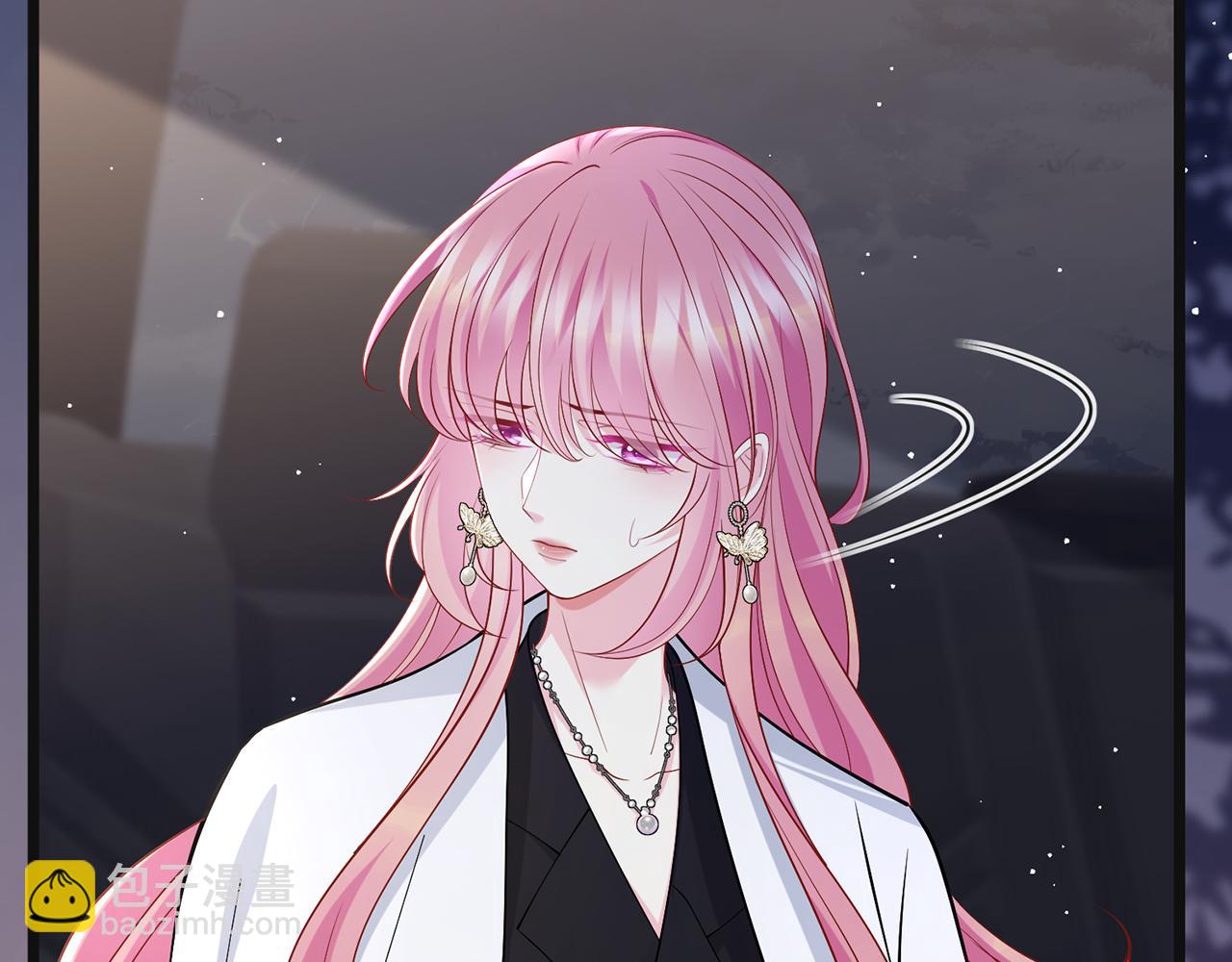 名門摯愛 - 第491 我愛你(3/3) - 3