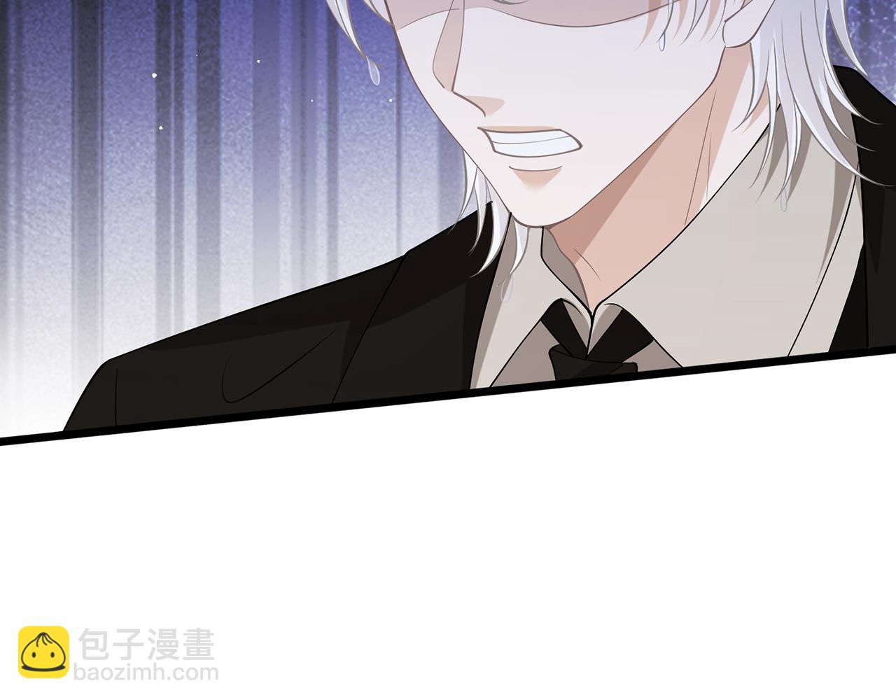 名門摯愛 - 第491 我愛你(3/3) - 3