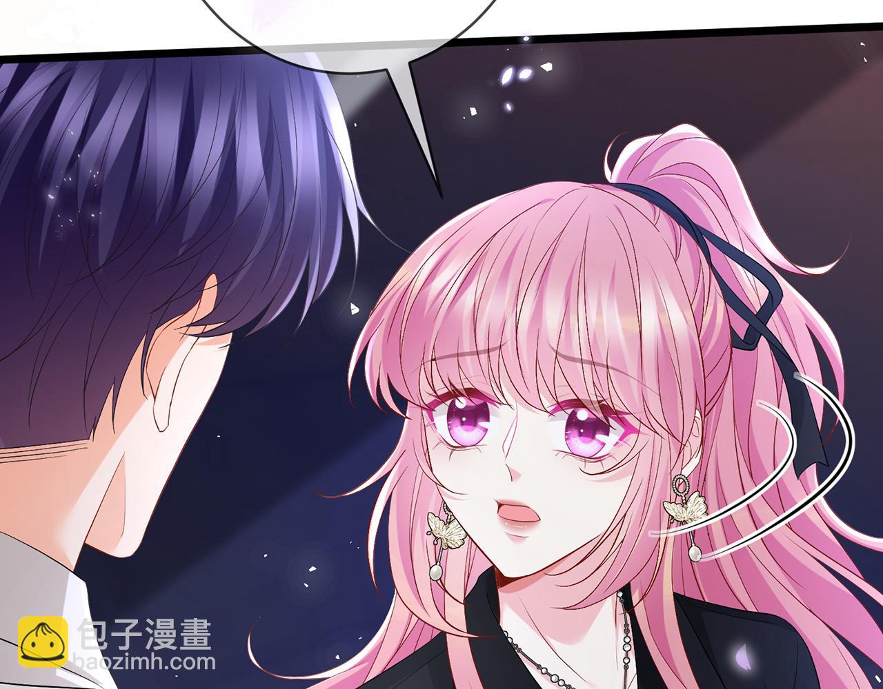 名門摯愛 - 第491 我愛你(2/3) - 5