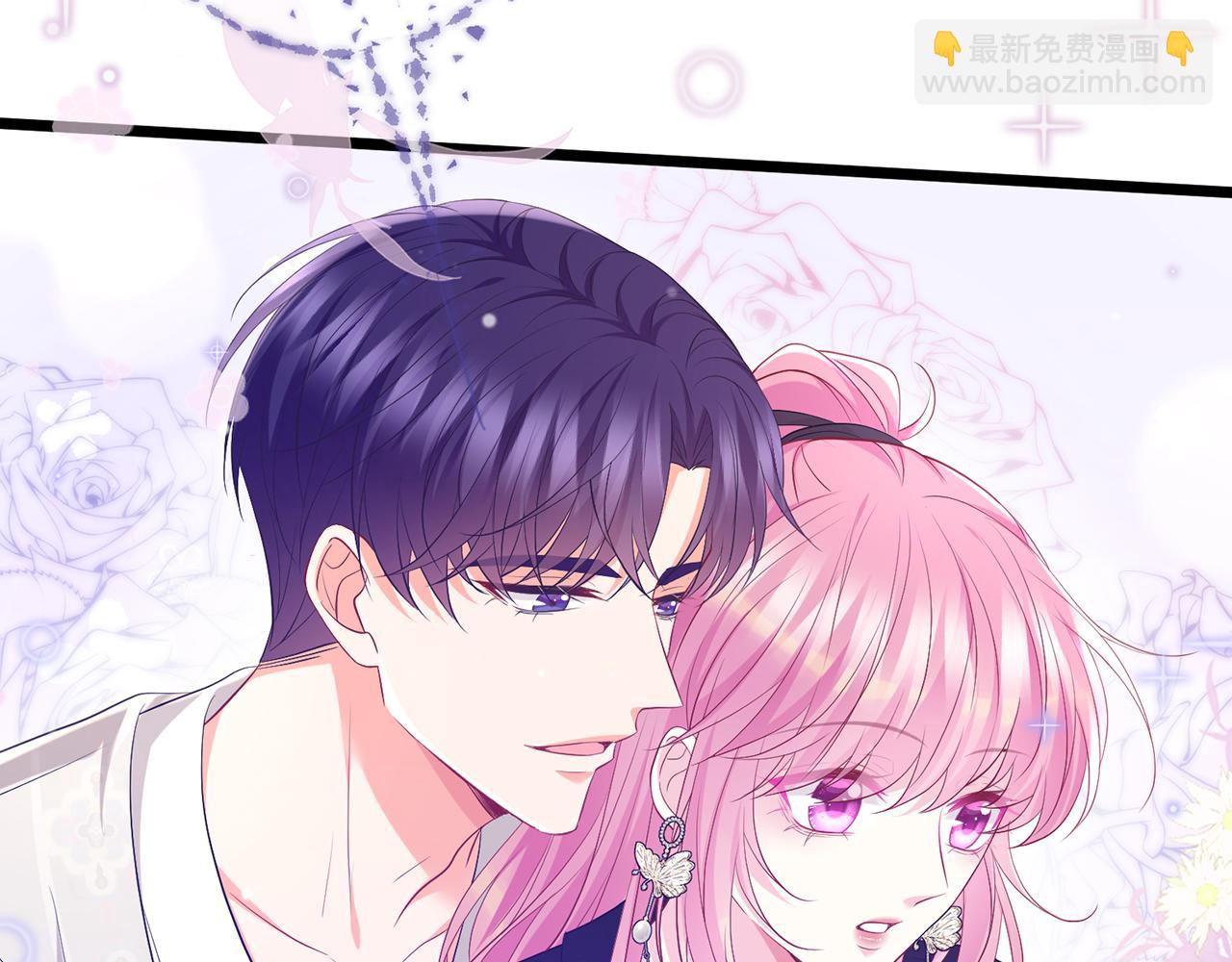 名門摯愛 - 第491 我愛你(2/3) - 2