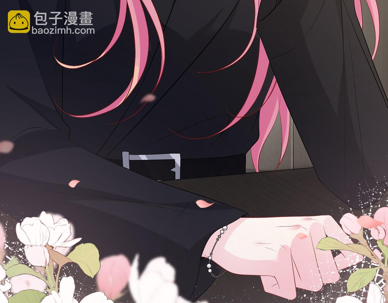 名門摯愛 - 第493 教訓名珊(3/3) - 2