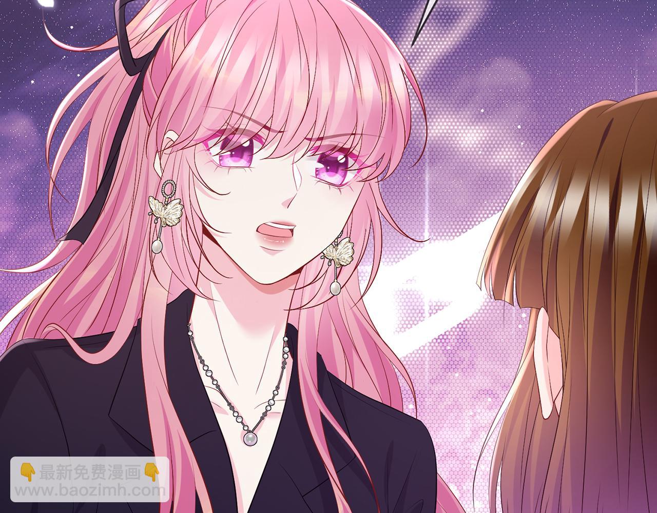 名門摯愛 - 第493 教訓名珊(1/3) - 7