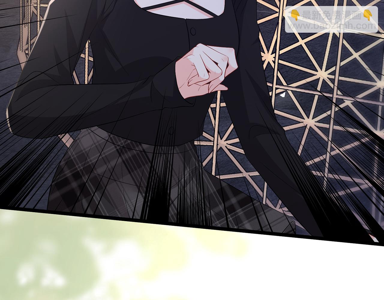 名門摯愛 - 第493 教訓名珊(1/3) - 5