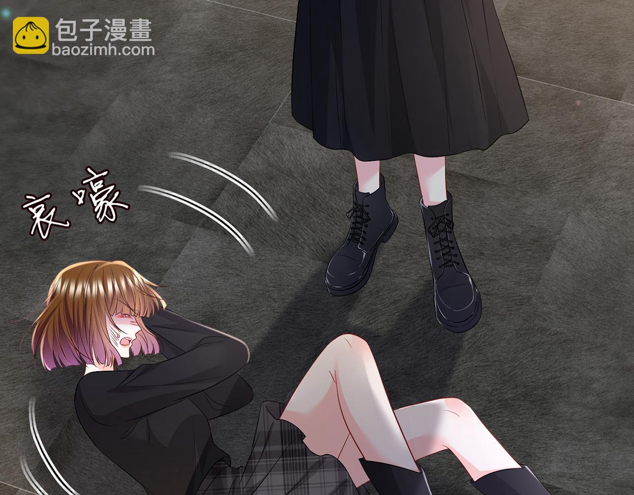 名門摯愛 - 第493 教訓名珊(1/3) - 8