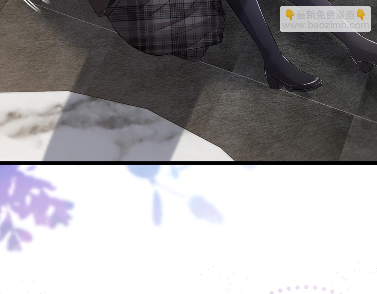 名門摯愛 - 第493 教訓名珊(1/3) - 1