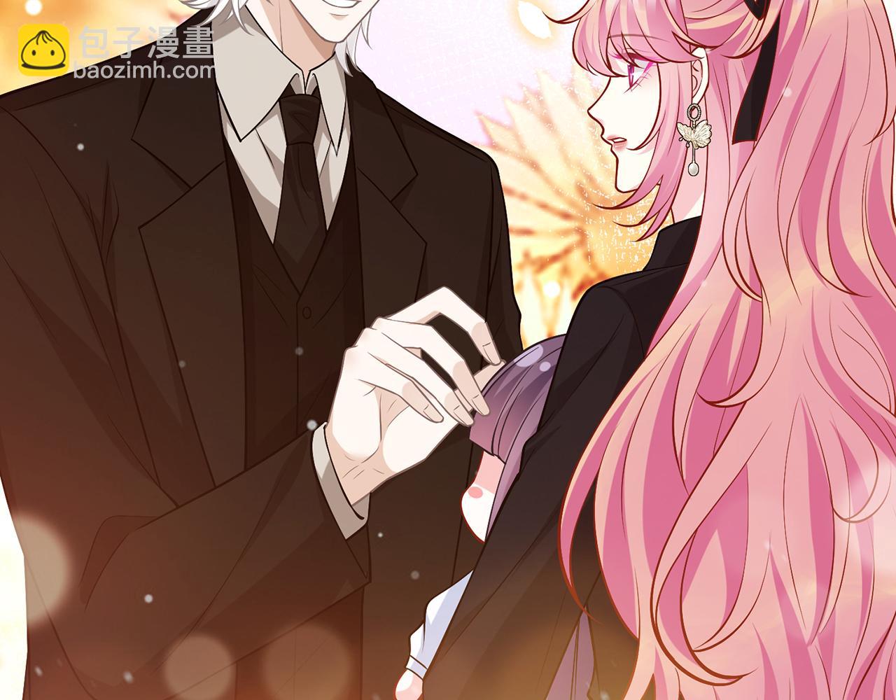 名門摯愛 - 第493 教訓名珊(1/3) - 1