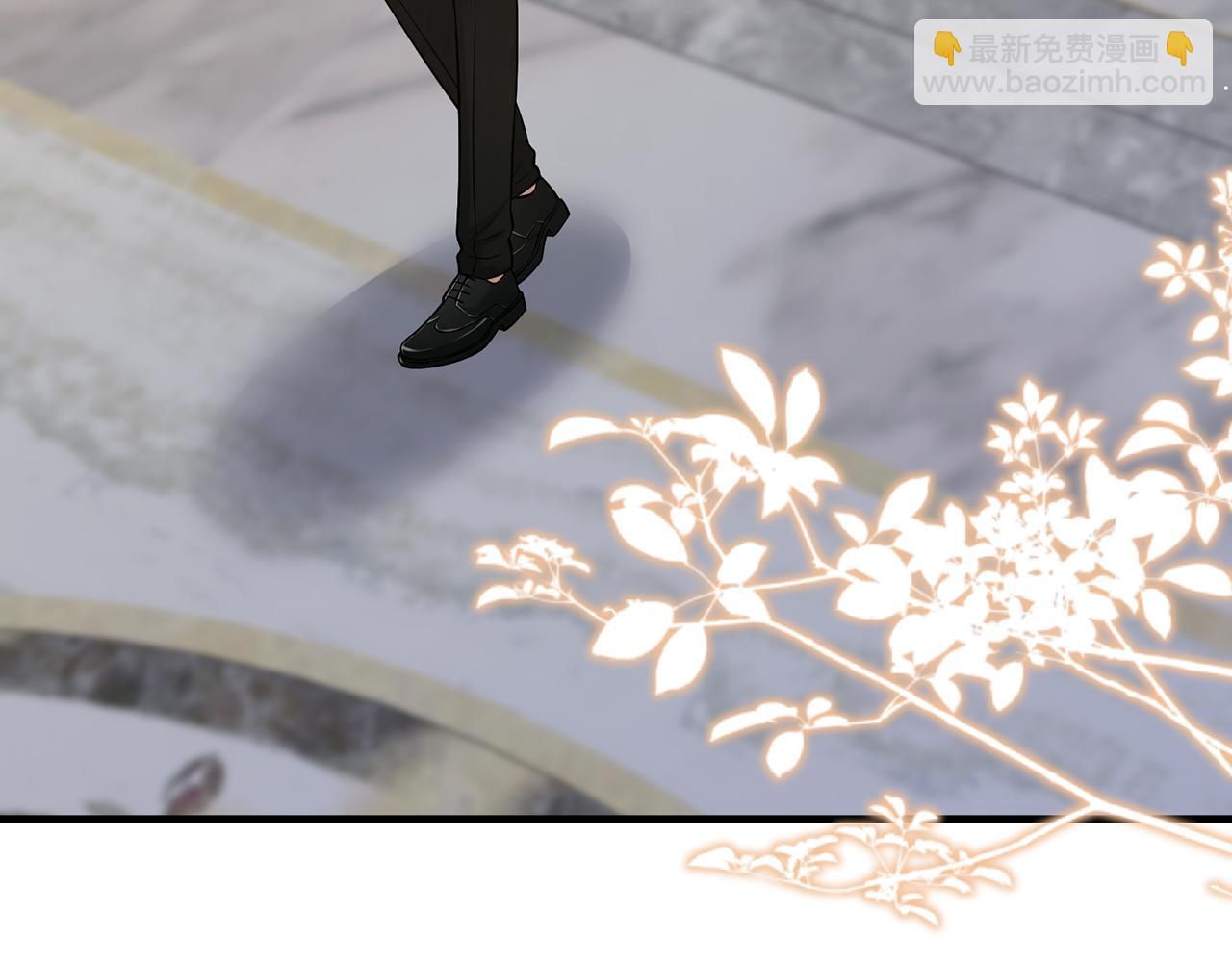 名門摯愛 - 第493 教訓名珊(1/3) - 8