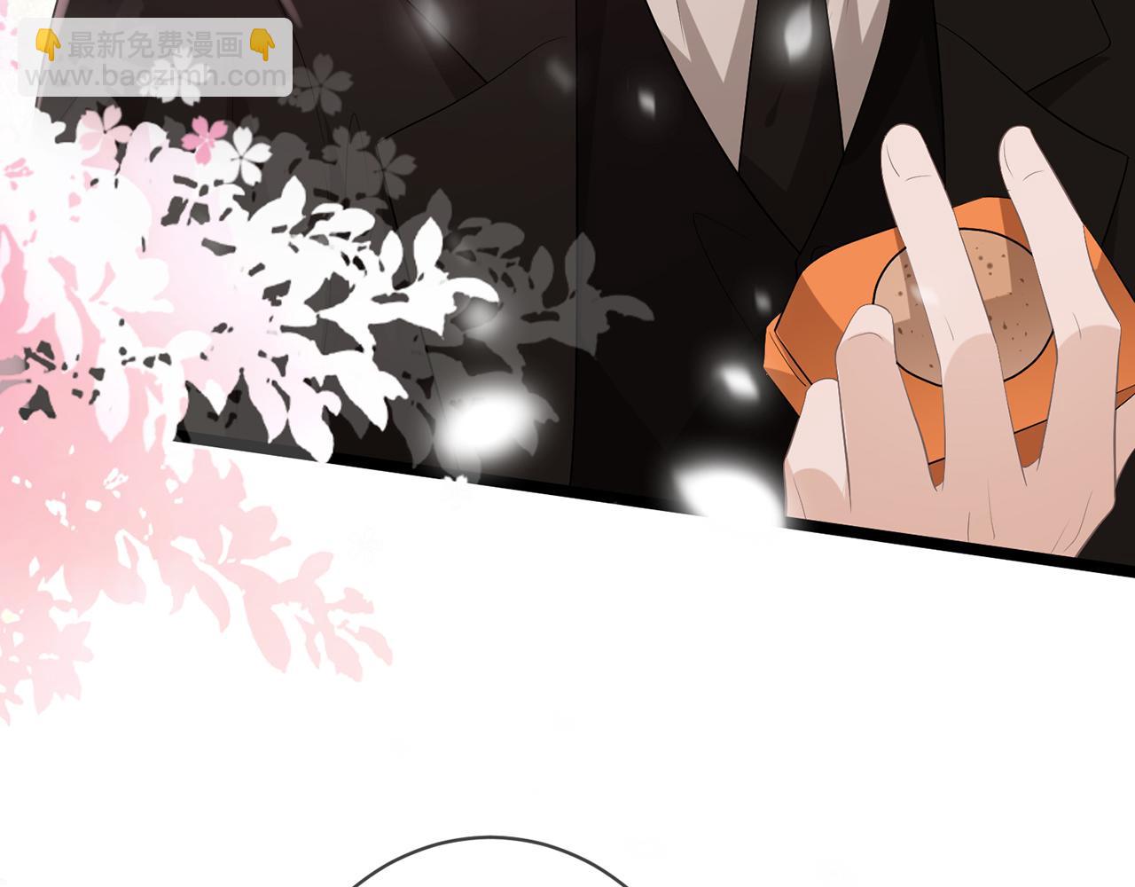 名門摯愛 - 第493 教訓名珊(1/3) - 6