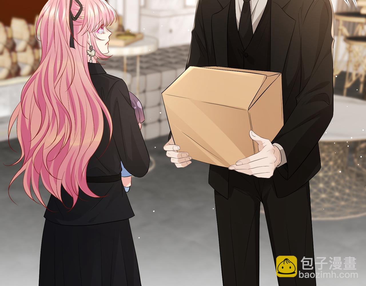 名門摯愛 - 第493 教訓名珊(1/3) - 8