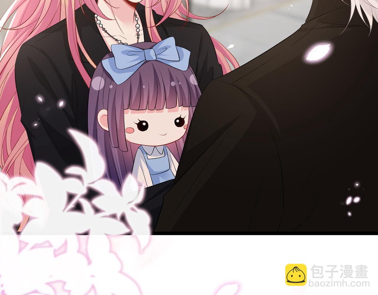 名門摯愛 - 第493 教訓名珊(2/3) - 5