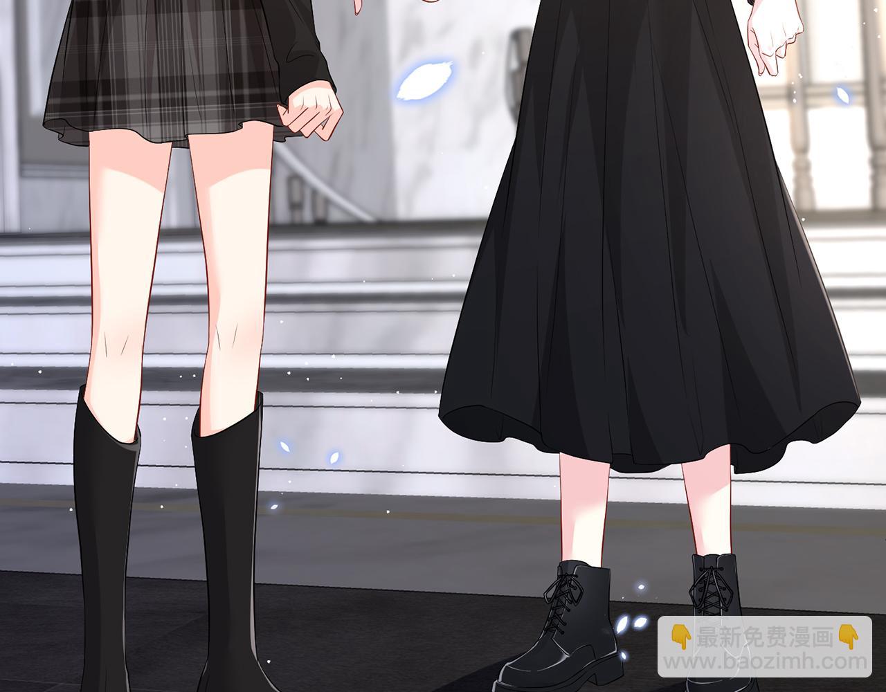 名門摯愛 - 第493 教訓名珊(1/3) - 6