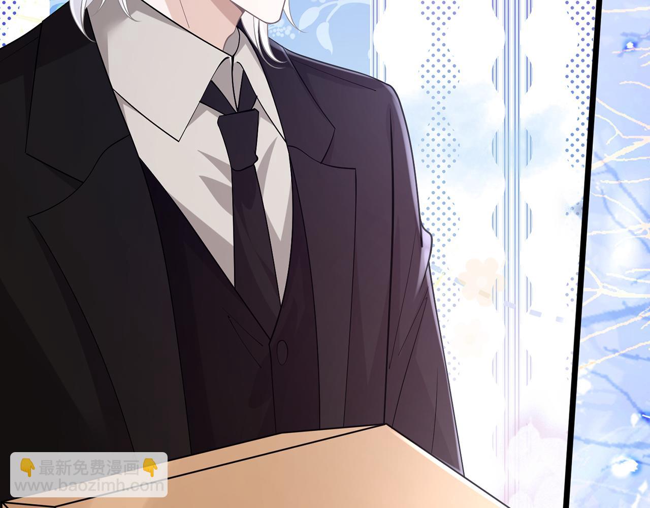 名門摯愛 - 第493 教訓名珊(2/3) - 7