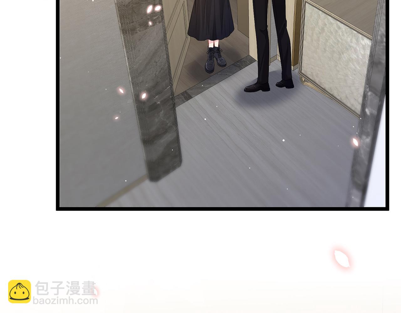 名門摯愛 - 第493 教訓名珊(2/3) - 7