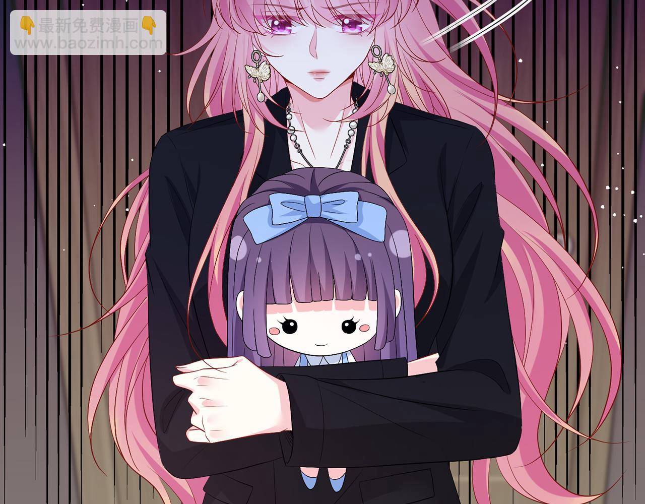 名門摯愛 - 第493 教訓名珊(2/3) - 4