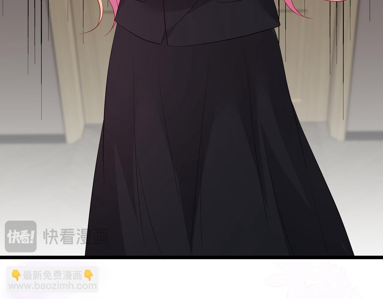 名門摯愛 - 第493 教訓名珊(2/3) - 5