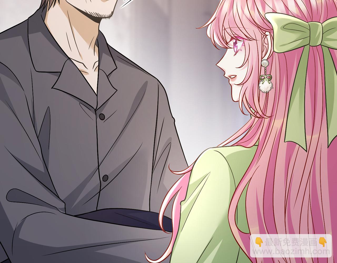 名門摯愛 - 第495 離婚協議2.0(3/3) - 3