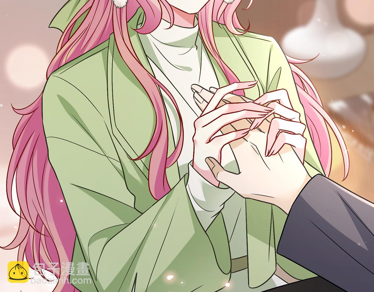 名門摯愛 - 第495 離婚協議2.0(3/3) - 2