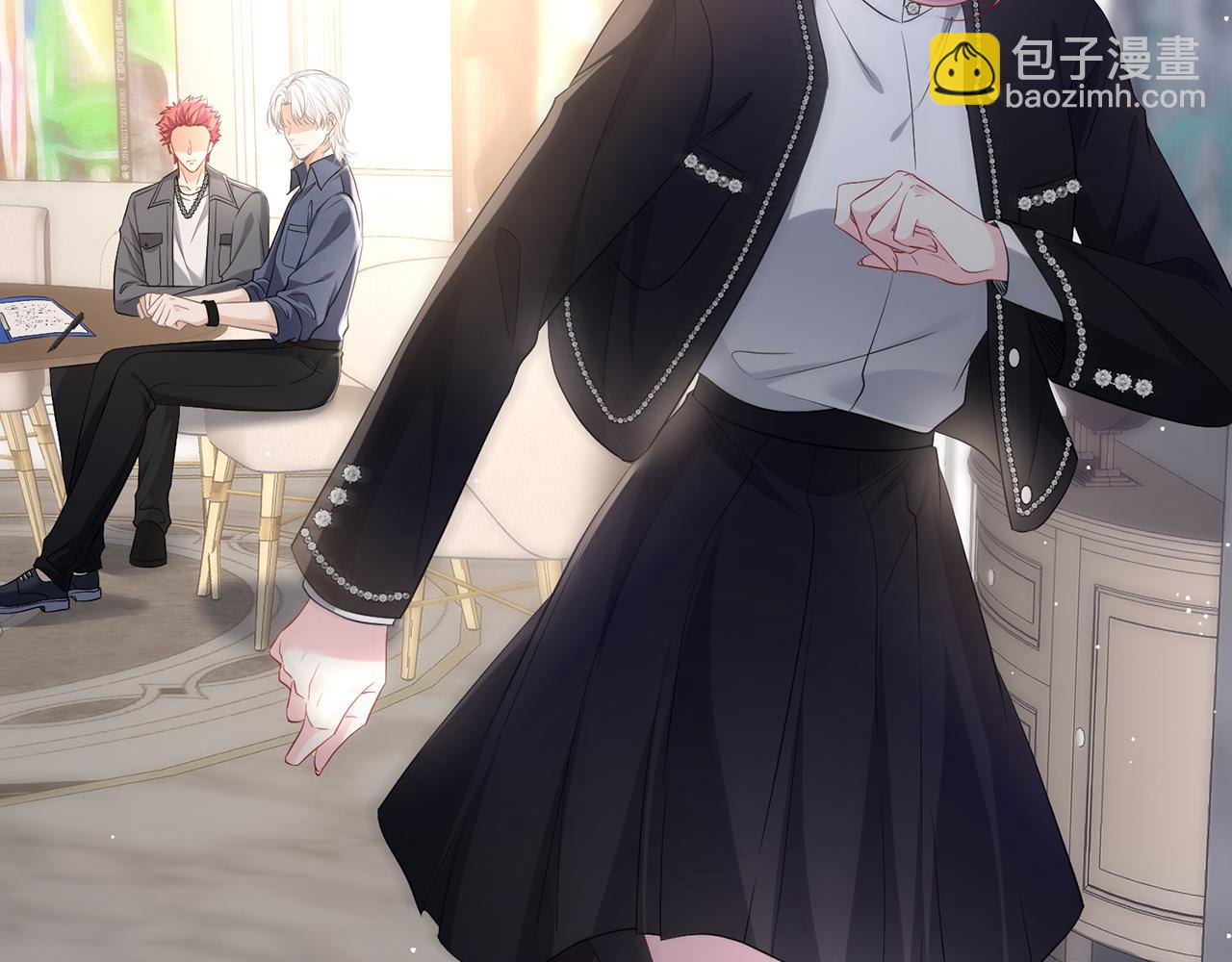 名門摯愛 - 第495 離婚協議2.0(2/3) - 5