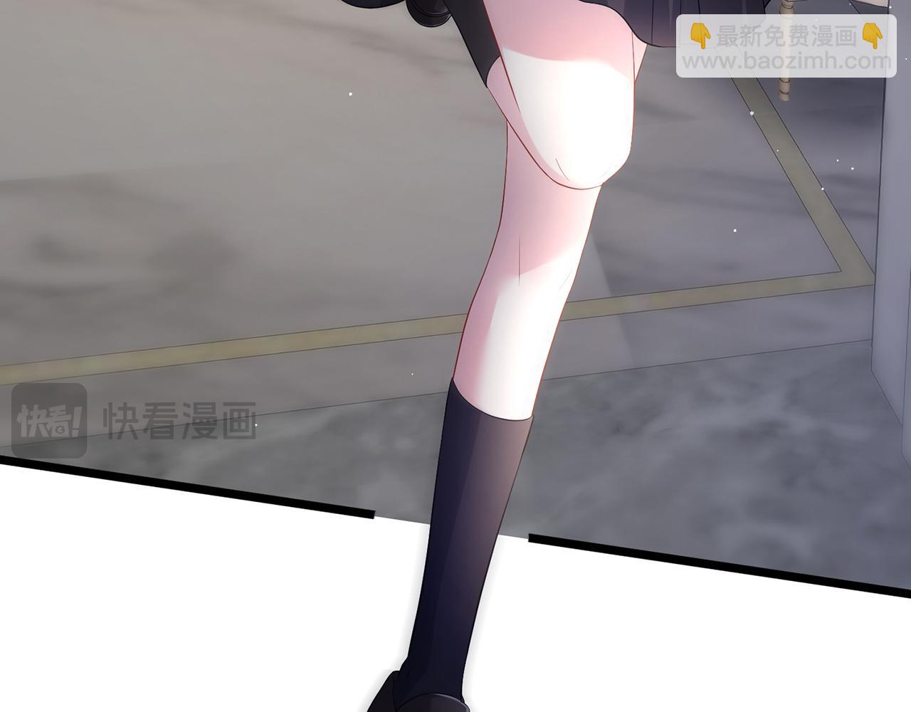 名門摯愛 - 第495 離婚協議2.0(2/3) - 6