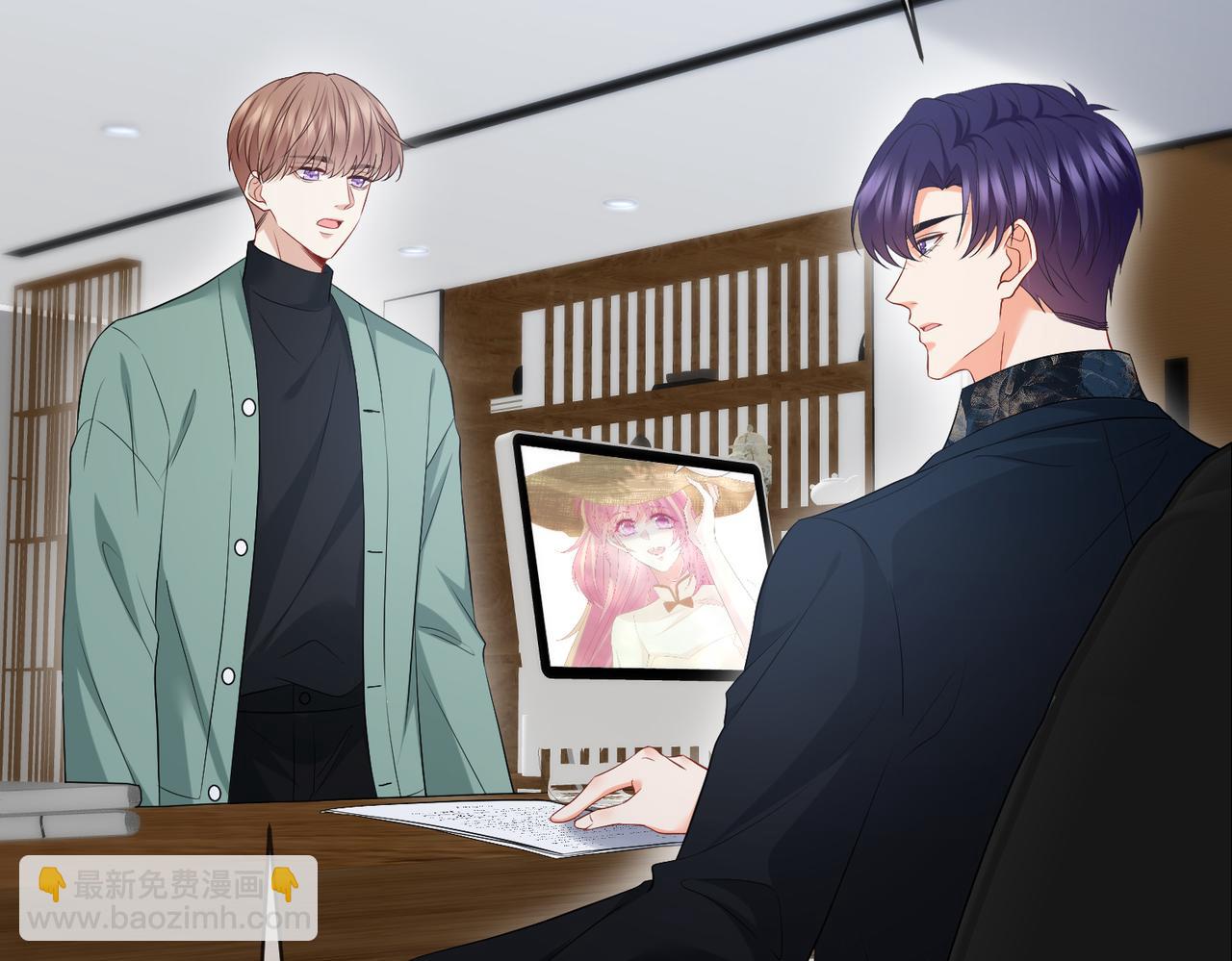 名門摯愛 - 第495 離婚協議2.0(2/3) - 8