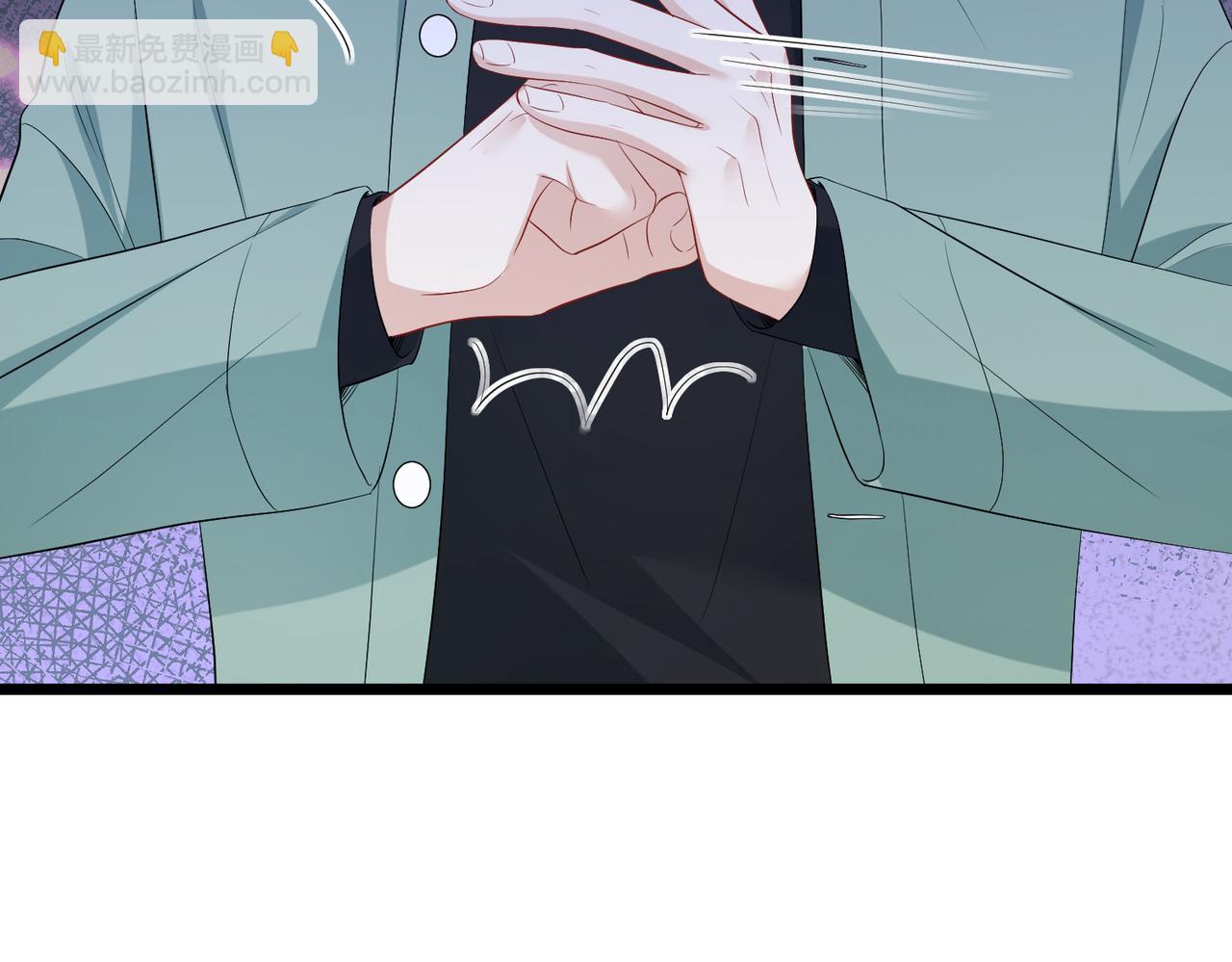 名門摯愛 - 第495 離婚協議2.0(2/3) - 7