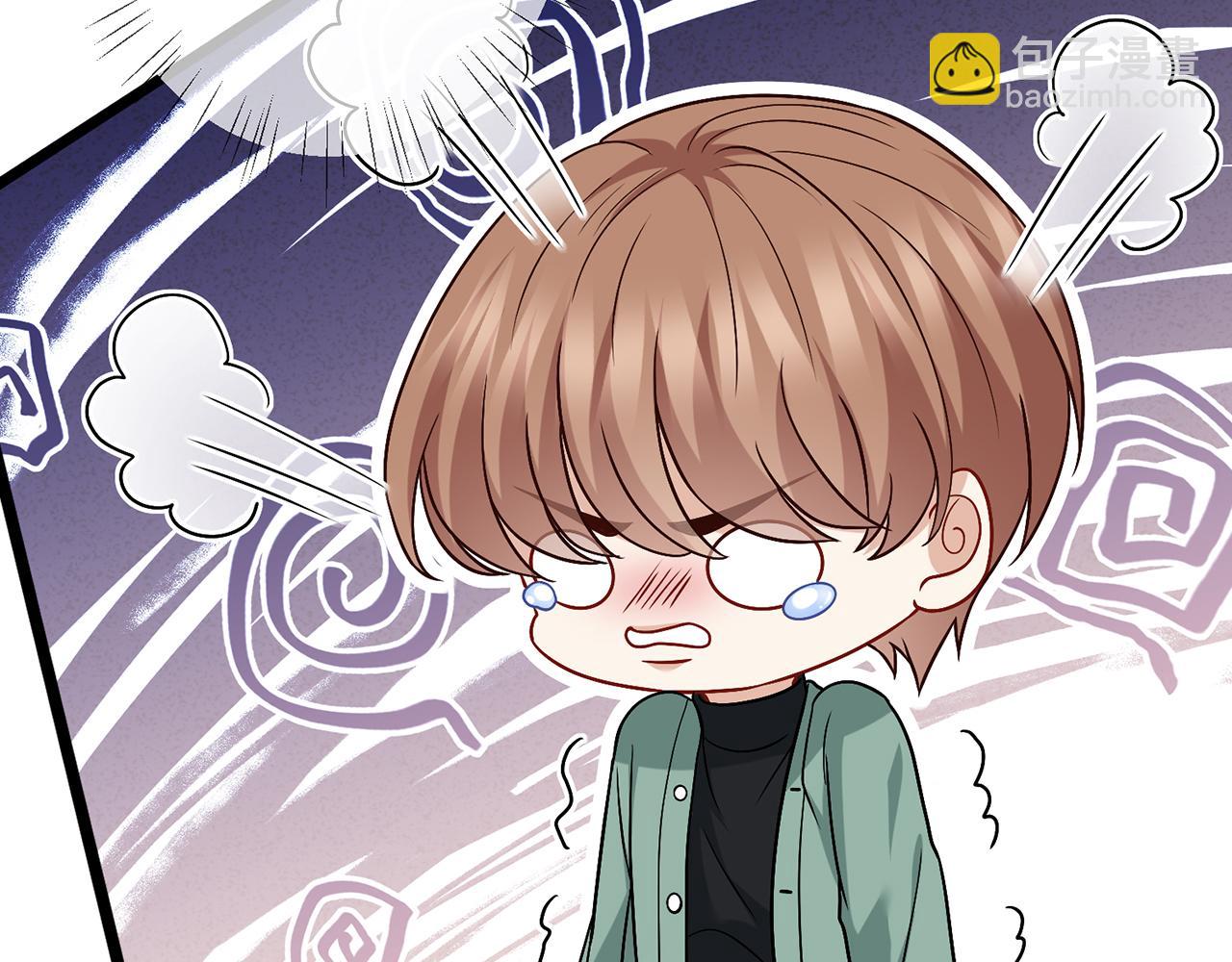 名門摯愛 - 第495 離婚協議2.0(2/3) - 2