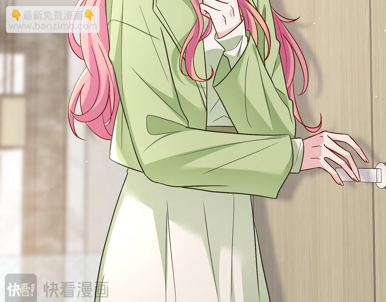 名門摯愛 - 第495 離婚協議2.0(2/3) - 8