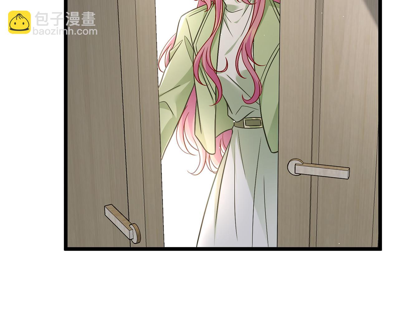 名門摯愛 - 第495 離婚協議2.0(2/3) - 3