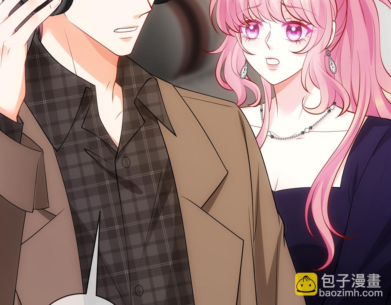 名門摯愛 - 第497 機上修羅場(3/3) - 6