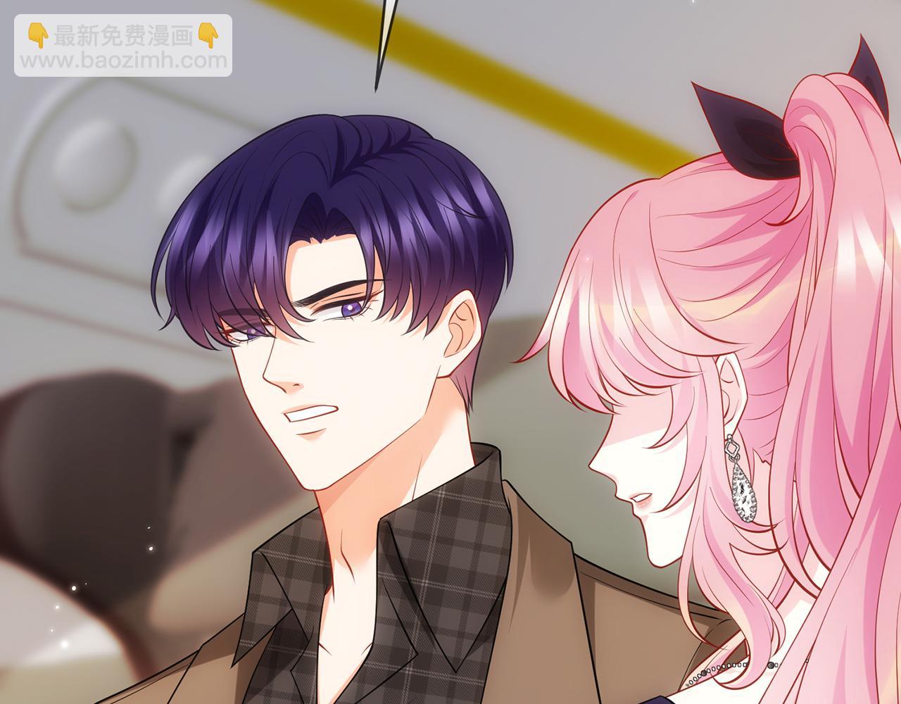 名門摯愛 - 第497 機上修羅場(3/3) - 5