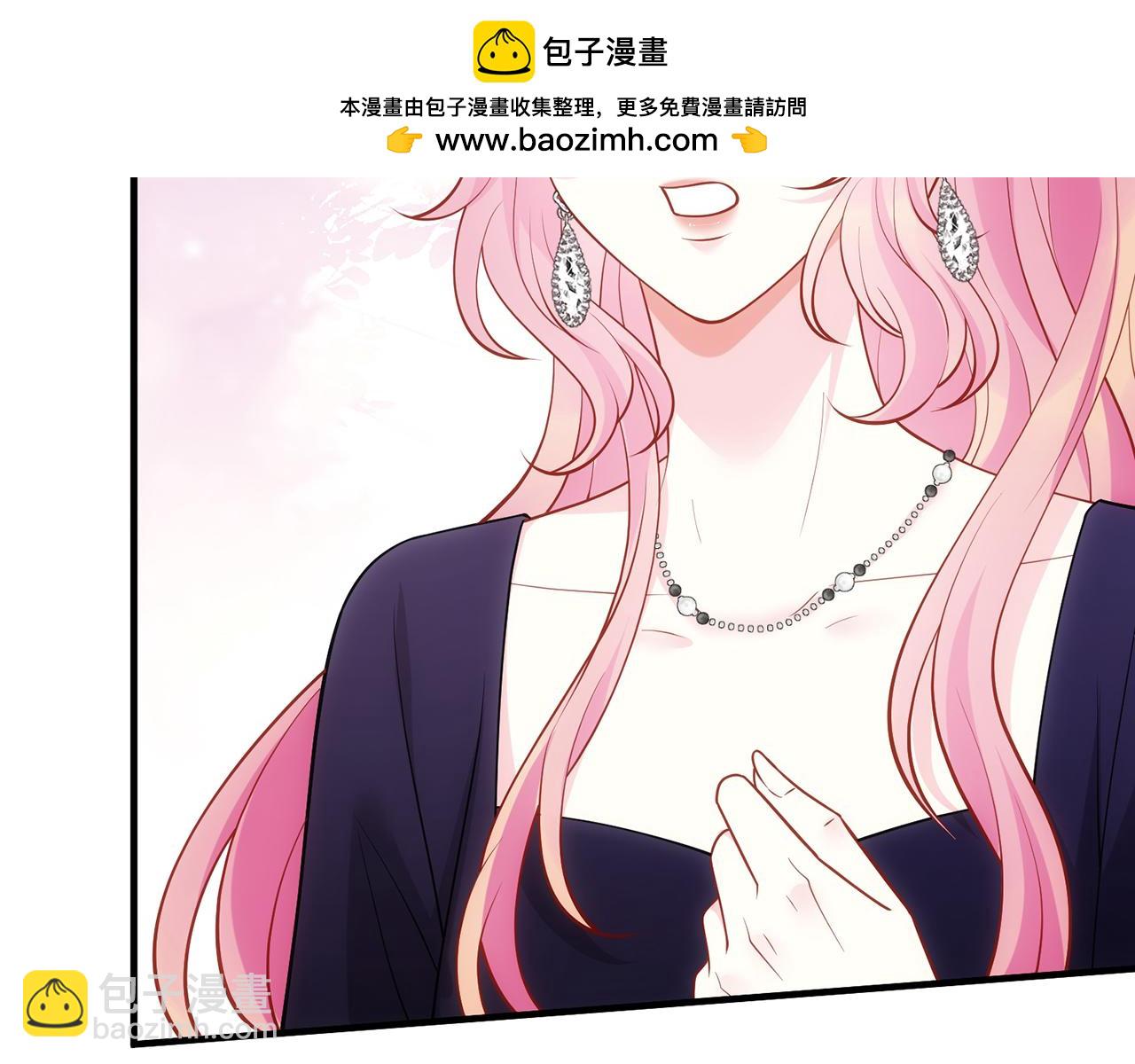 名門摯愛 - 第497 機上修羅場(3/3) - 2