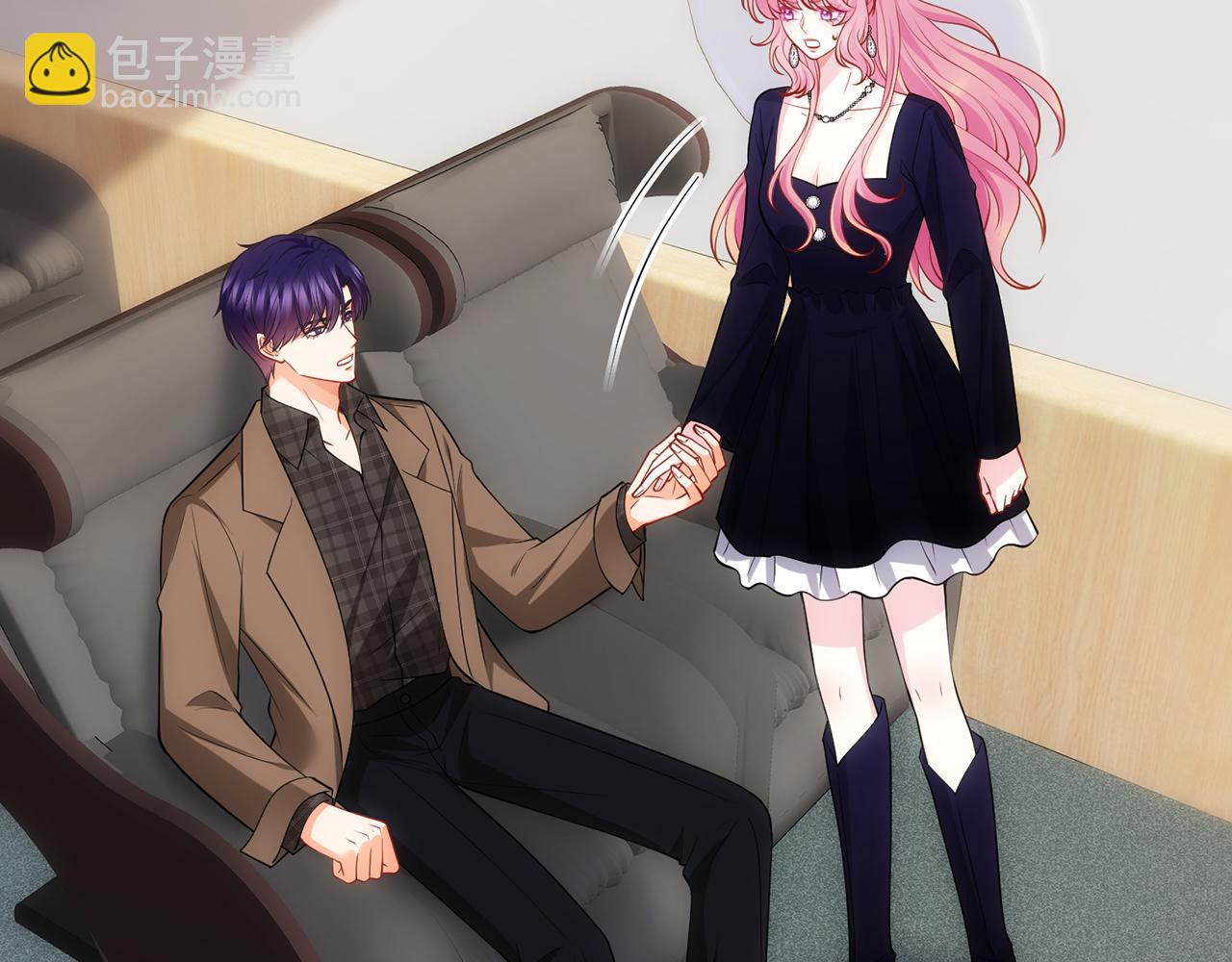 名門摯愛 - 第497 機上修羅場(3/3) - 5