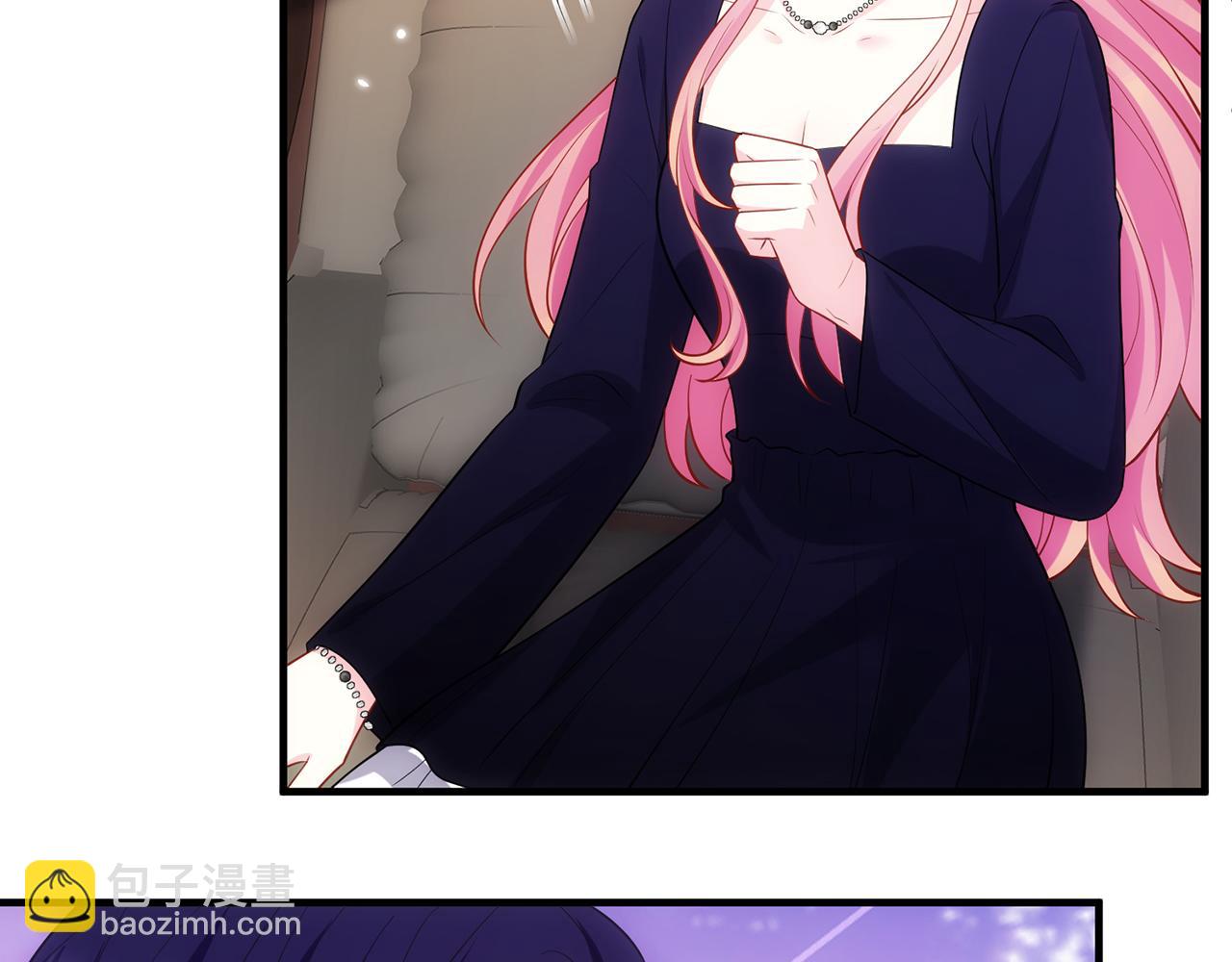 名門摯愛 - 第497 機上修羅場(3/3) - 2