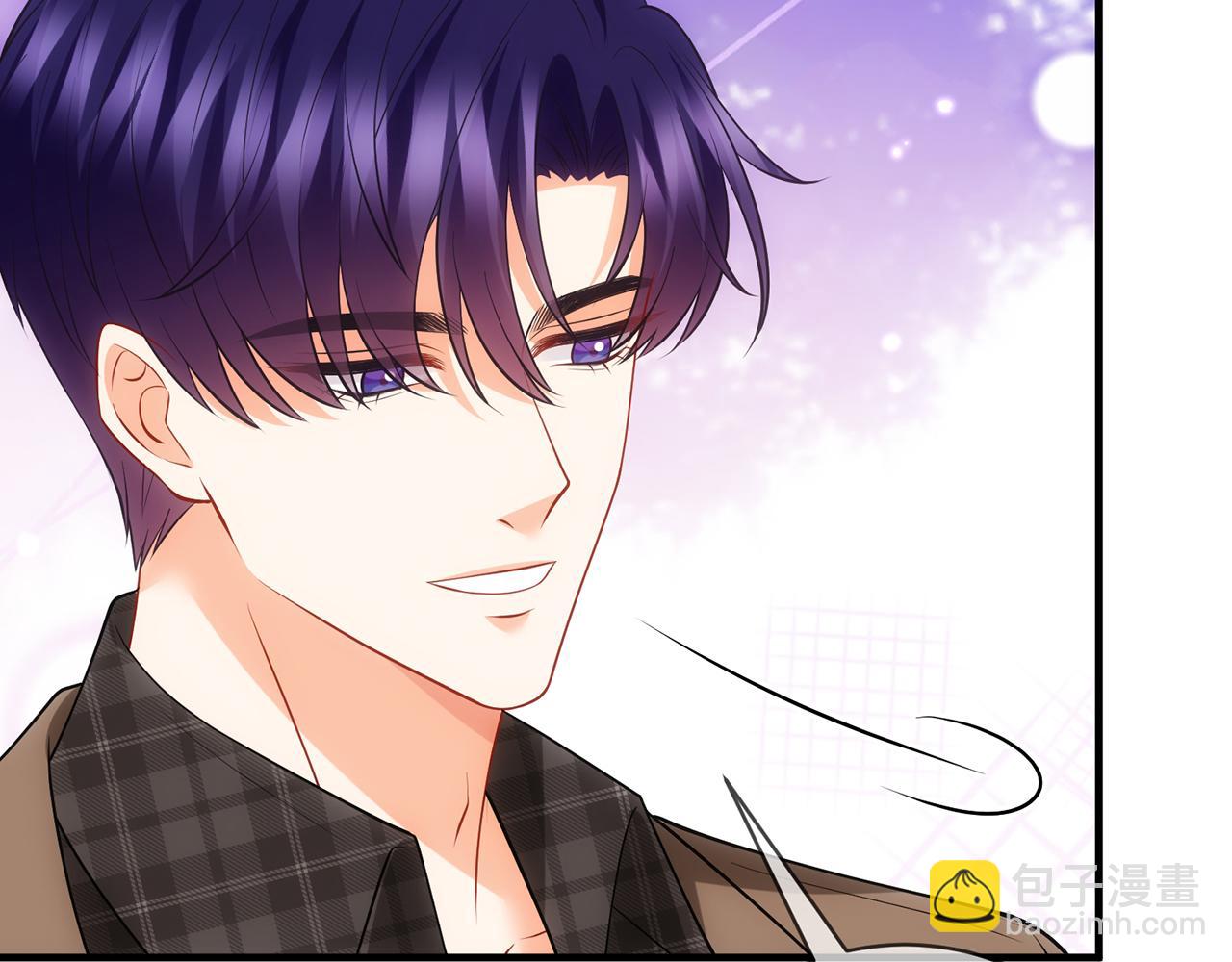 名門摯愛 - 第497 機上修羅場(3/3) - 3