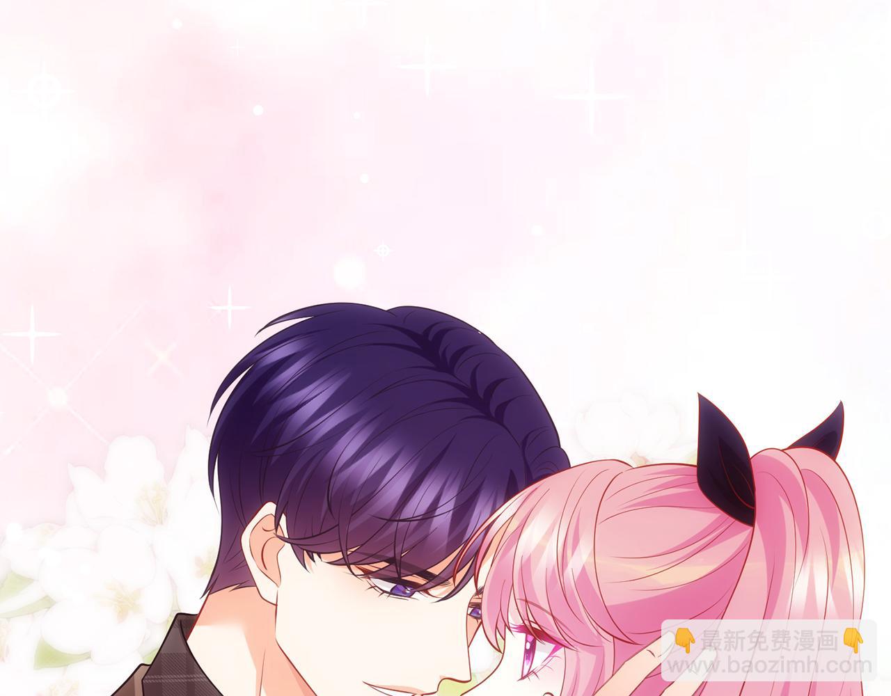 名門摯愛 - 第497 機上修羅場(3/3) - 5