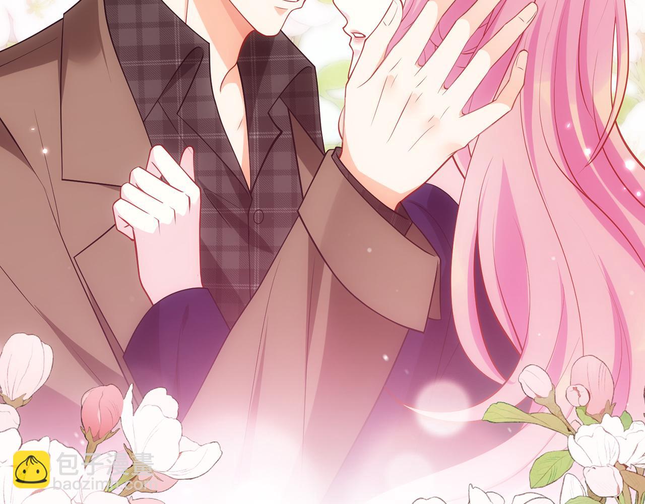 名門摯愛 - 第497 機上修羅場(3/3) - 6