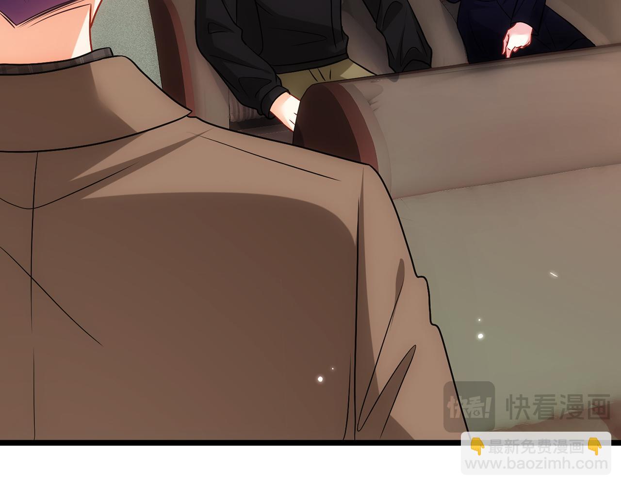 名門摯愛 - 第497 機上修羅場(2/3) - 2