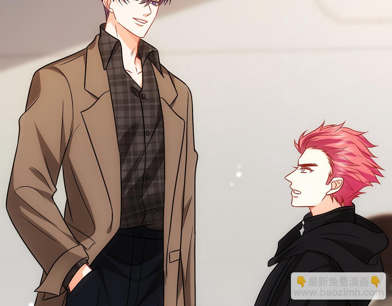 名門摯愛 - 第497 機上修羅場(2/3) - 4