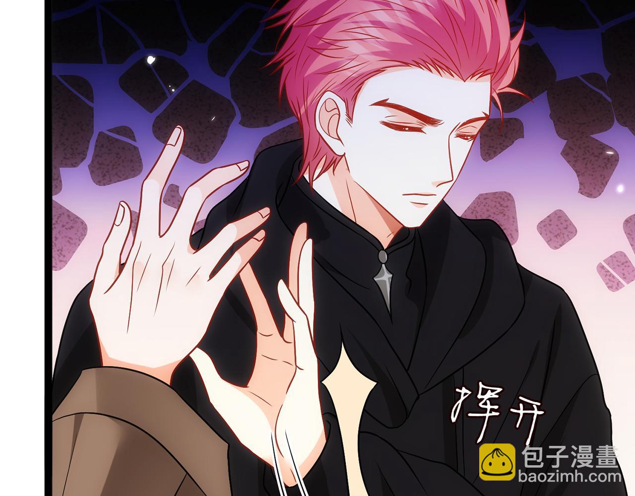 名門摯愛 - 第497 機上修羅場(2/3) - 8