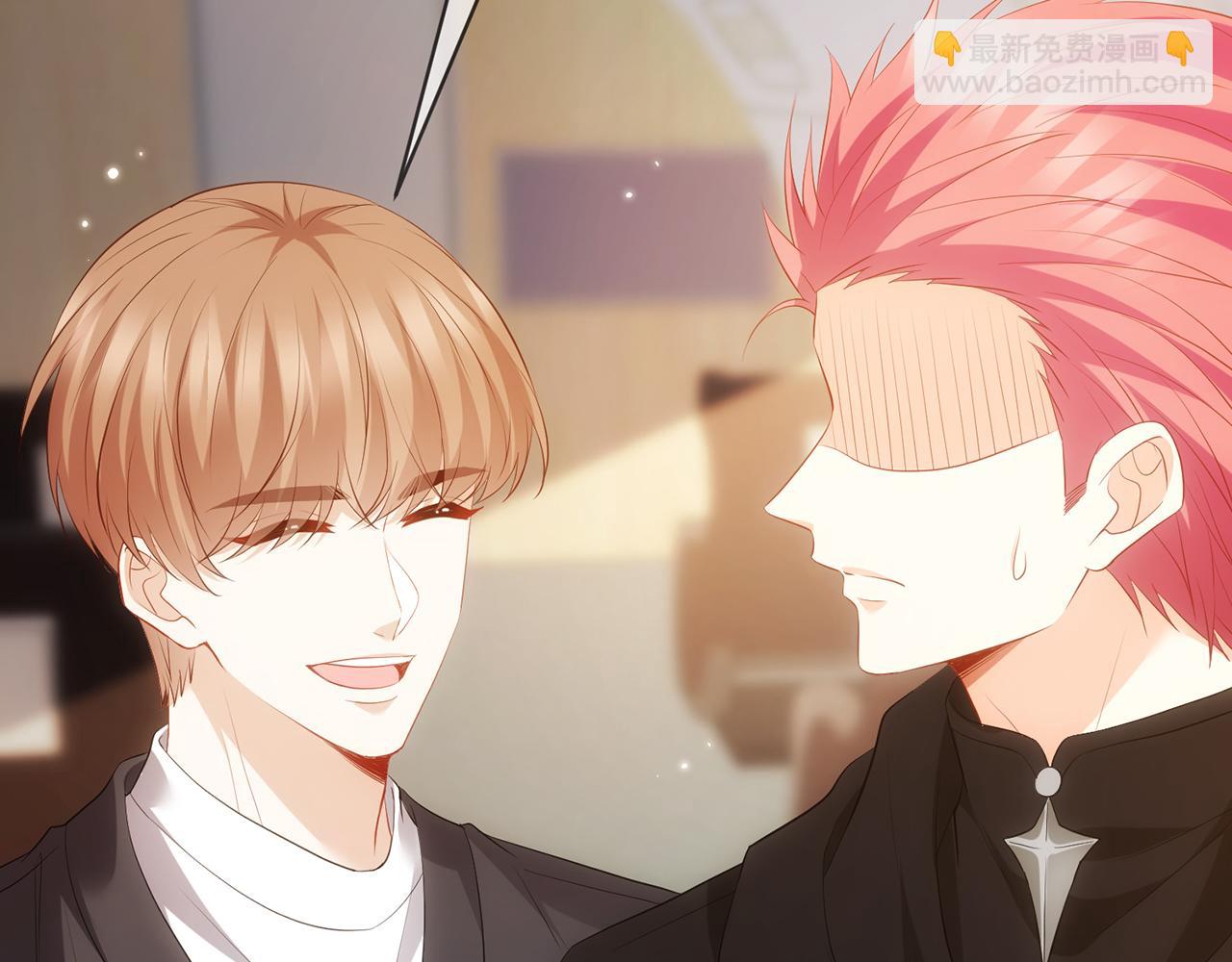 名門摯愛 - 第497 機上修羅場(2/3) - 4