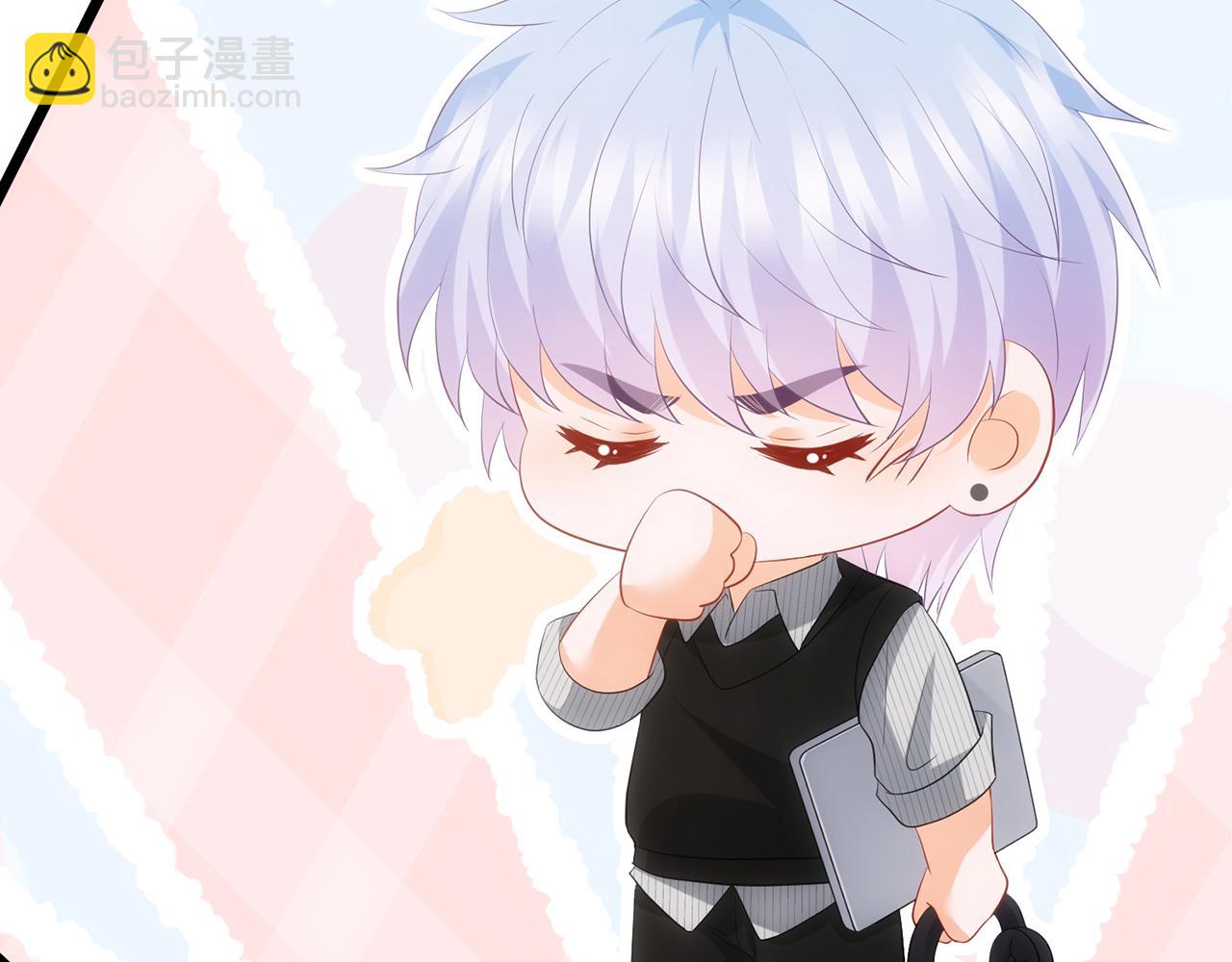 名門摯愛 - 第497 機上修羅場(2/3) - 2