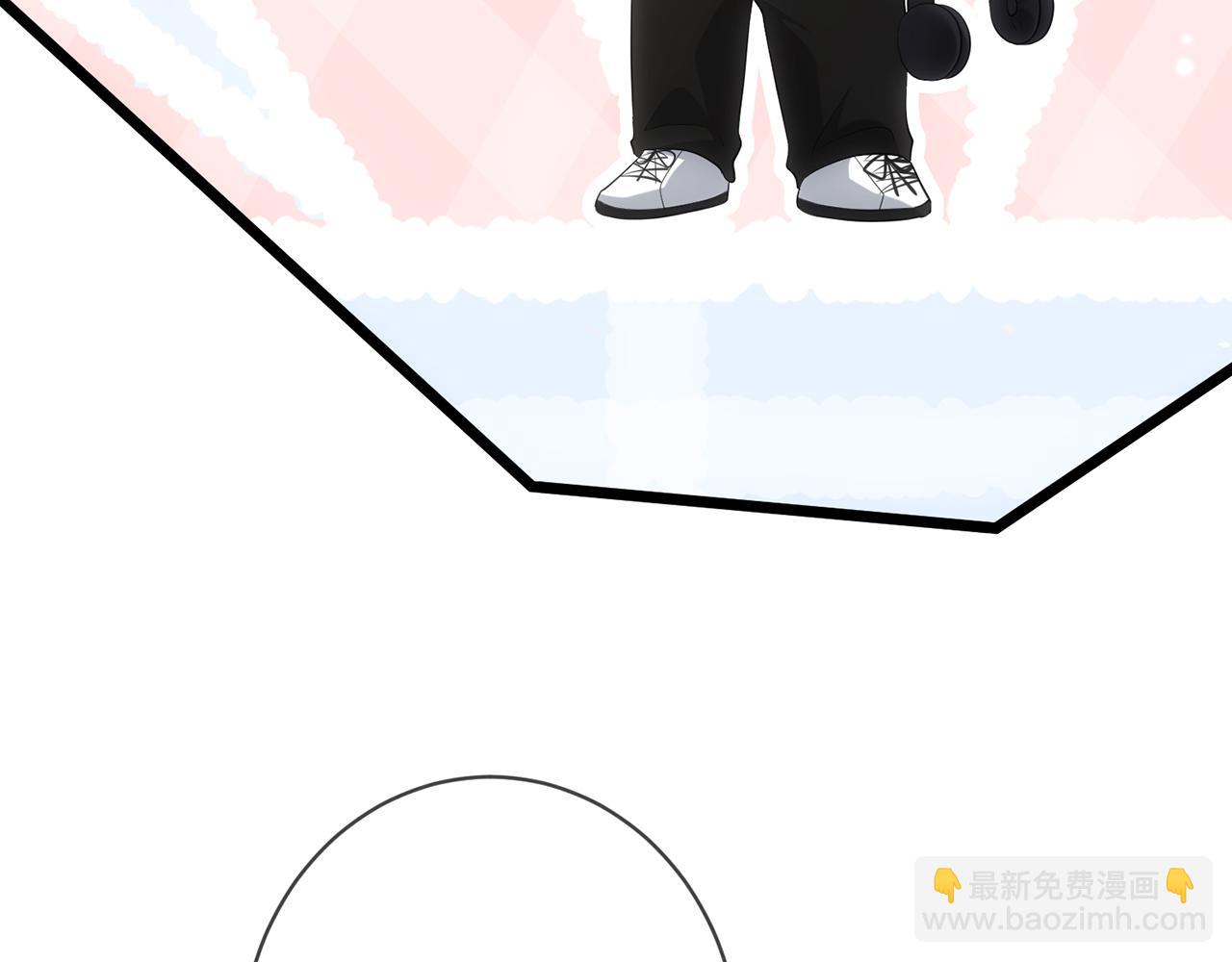 名門摯愛 - 第497 機上修羅場(2/3) - 3