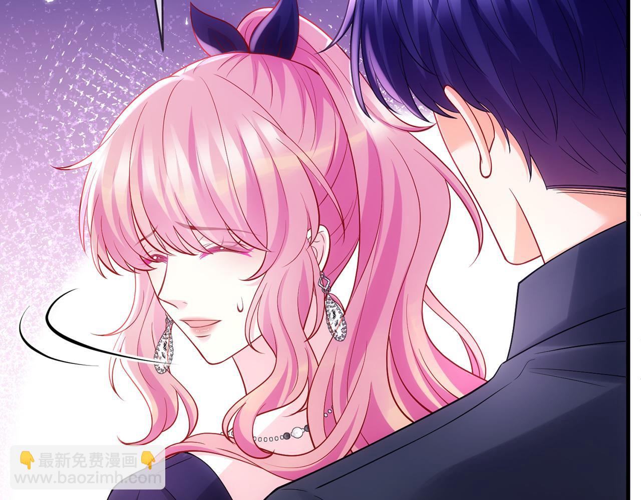 名門摯愛 - 第499話 名門摯愛(3/3) - 1