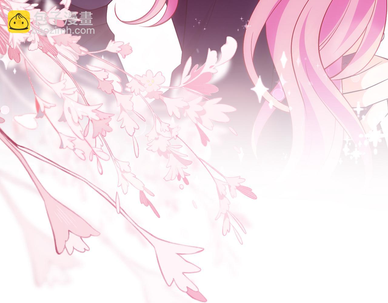 名門摯愛 - 第499話 名門摯愛(3/3) - 1