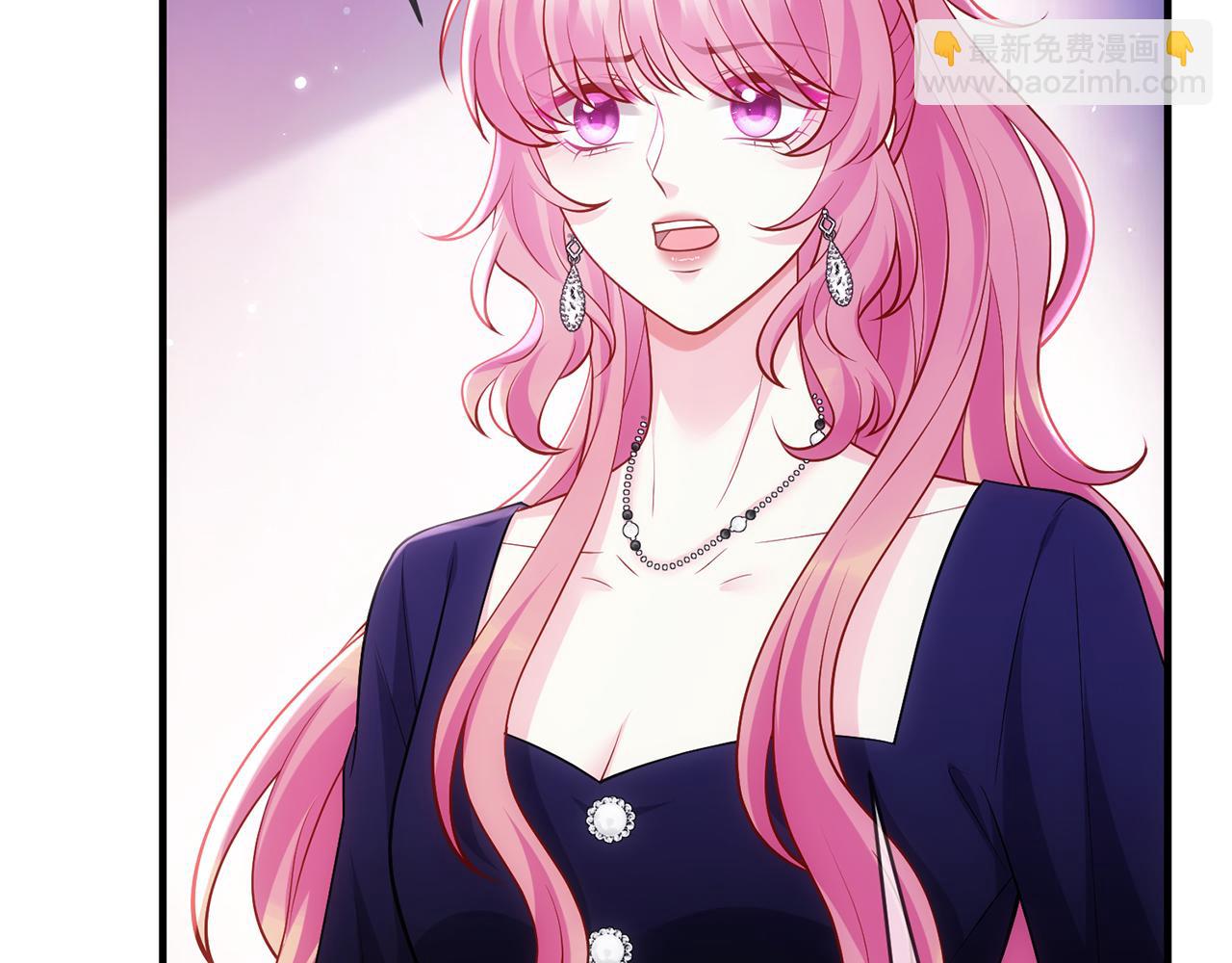 名門摯愛 - 第499話 名門摯愛(2/3) - 5