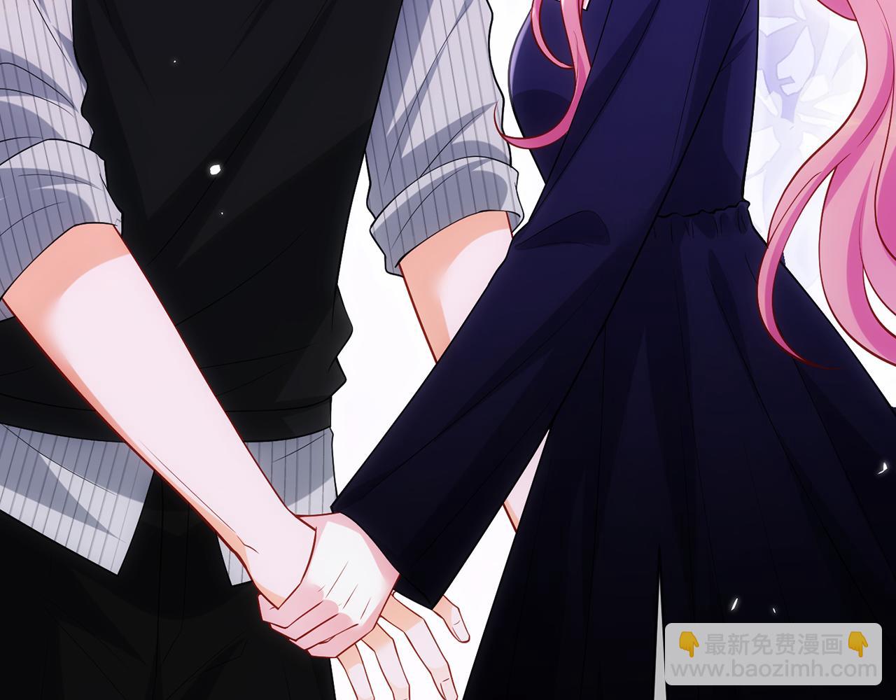 名門摯愛 - 第499話 名門摯愛(2/3) - 2